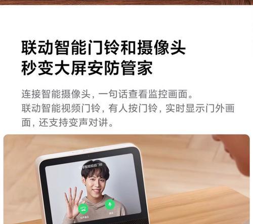 小米音箱mini关闭闹钟方法是什么？