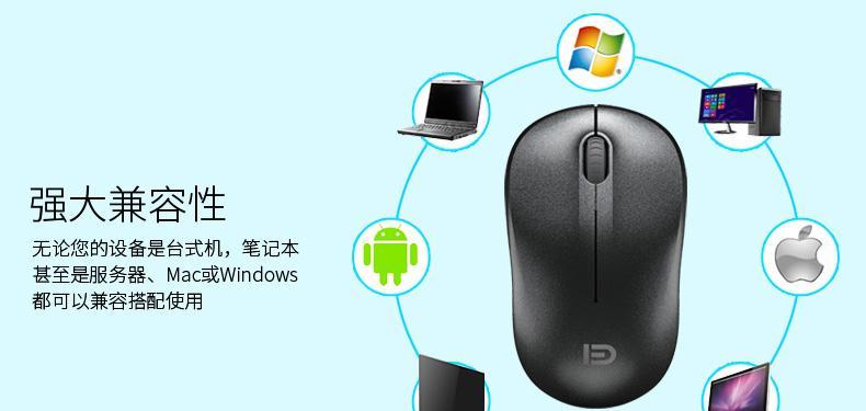 惠普笔记本鼠标拆卸方法是什么？拆卸时应注意什么？