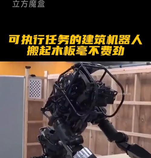 哪些建筑工程适合使用机器人？机器人在建筑中的应用是什么？