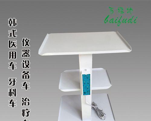 汽车推车的工作原理和用途是什么？