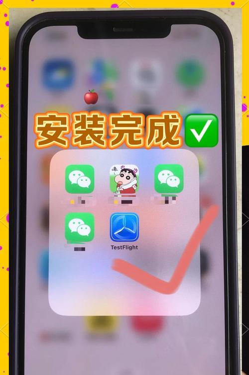 小米手机分身功能怎么用？软件分身的设置方法是什么？