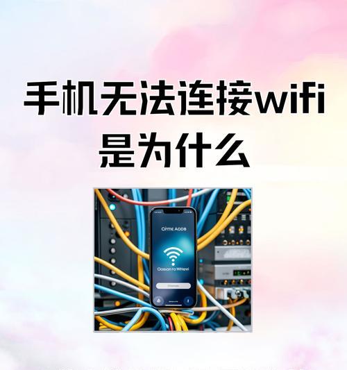手机如何查看机顶盒wifi密码？有哪些安全的方法？