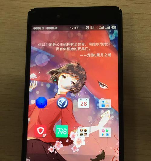手机配件刷墨怎么刷？刷墨时应注意什么？