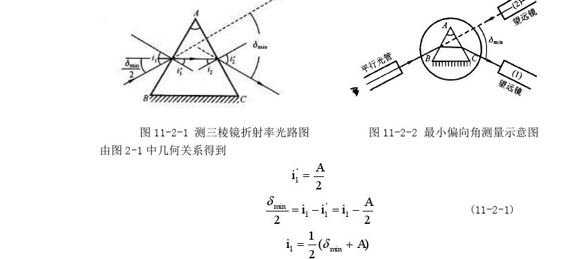 电瓶车单光射灯接线步骤是什么？