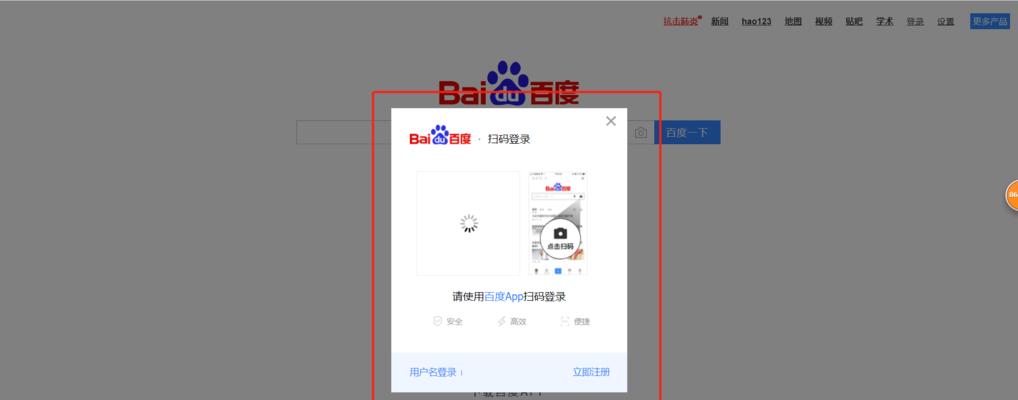 小米双系统弹窗关闭方法是什么？