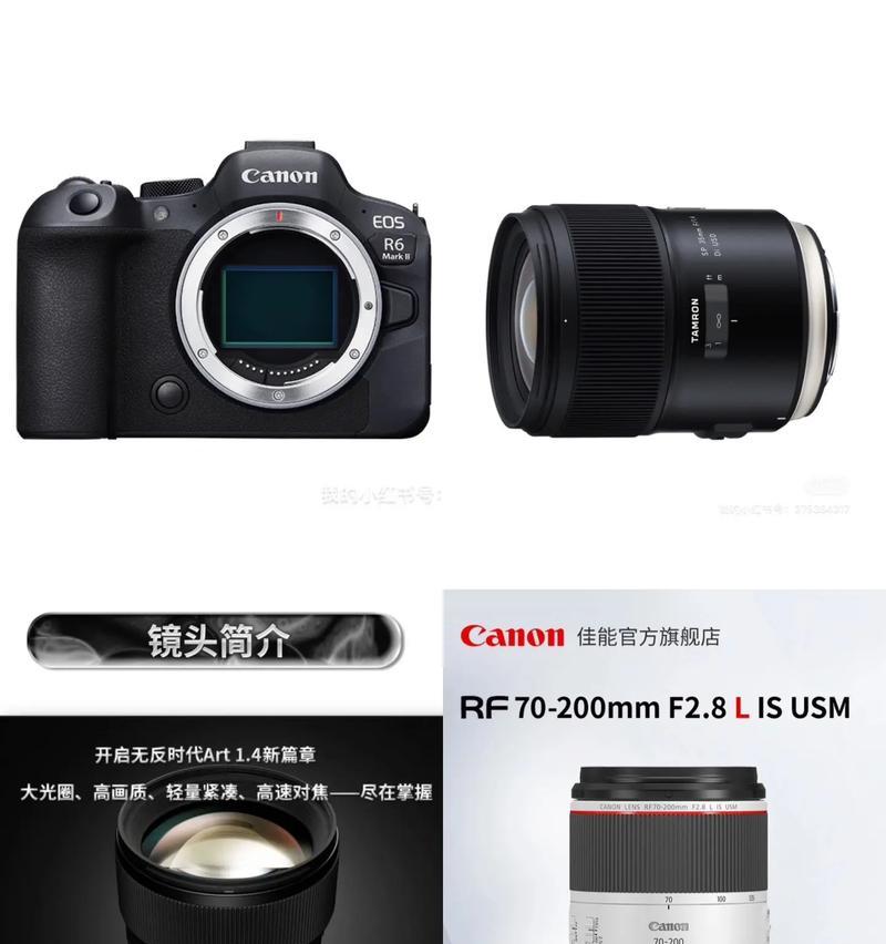 数码相机镜头小如何解决？镜头小对拍摄有何影响？