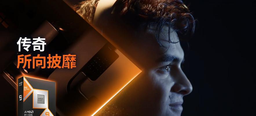 x870cpufused解锁步骤和注意事项？
