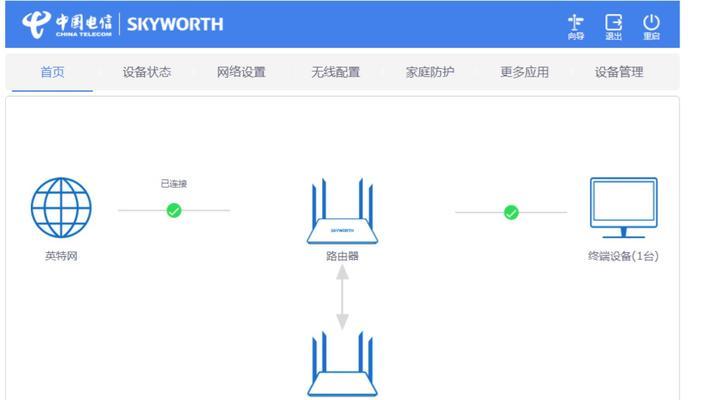 不同品牌路由器组网设置方法是什么？设置组网时应注意什么？
