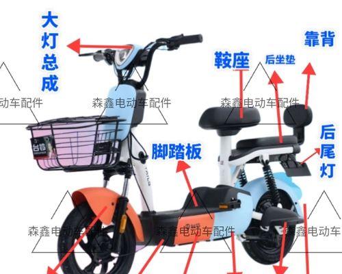 电瓶车乌龟大灯拆卸步骤是什么？