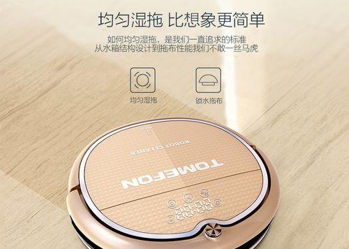 杠杆型机器人品牌推荐？各品牌特点对比？