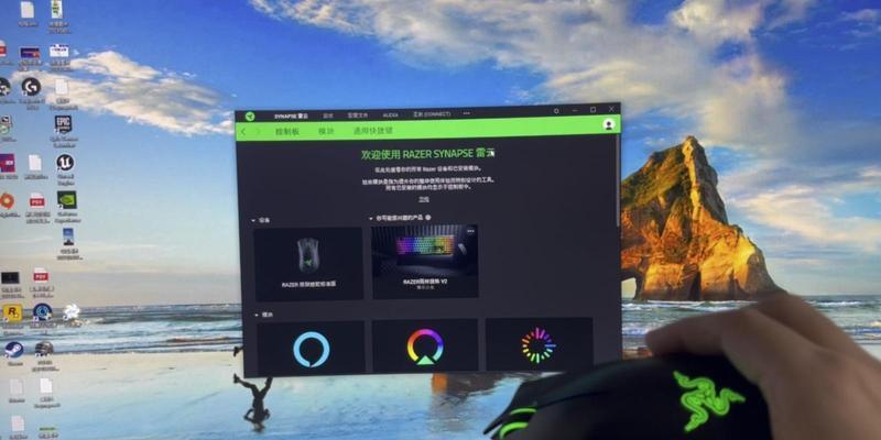 新鼠标安装后旧驱动怎么卸载？删除旧鼠标驱动的步骤是什么？