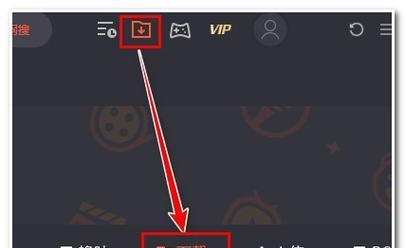 腾讯机顶盒删除软件的方法是什么？
