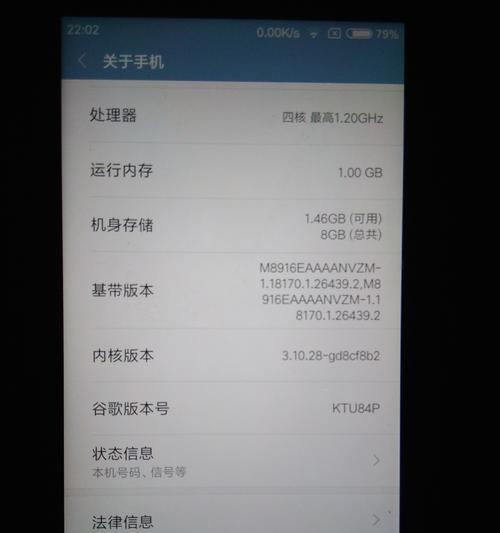 红米手机怎么给视频打码？操作方法是什么？