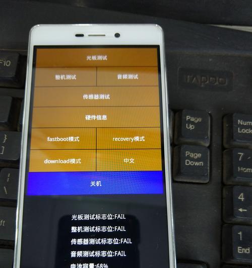 红米手机怎么给视频打码？操作方法是什么？