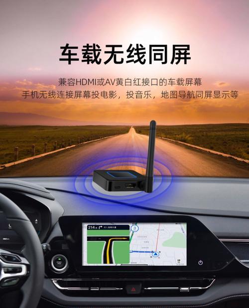 老旧电视如何有线投屏？操作步骤和注意事项有哪些？