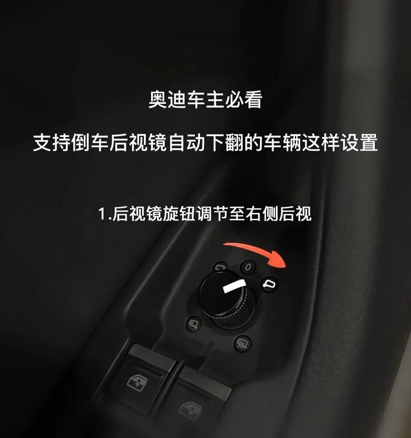 华为手机后视镜美颜设置有哪些技巧？