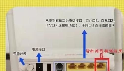 路由器怎么调成0段步骤？调整后有什么效果？