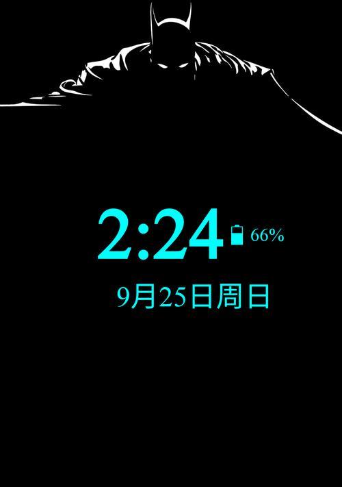 9号显示屏显示内容不明确怎么办？