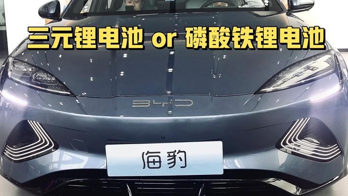 为什么猛硕的锂电池便宜？锂电池便宜的原因和质量如何？