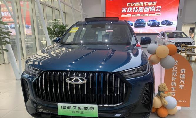 奇瑞汽车中的“d”代表什么？有哪些车型？