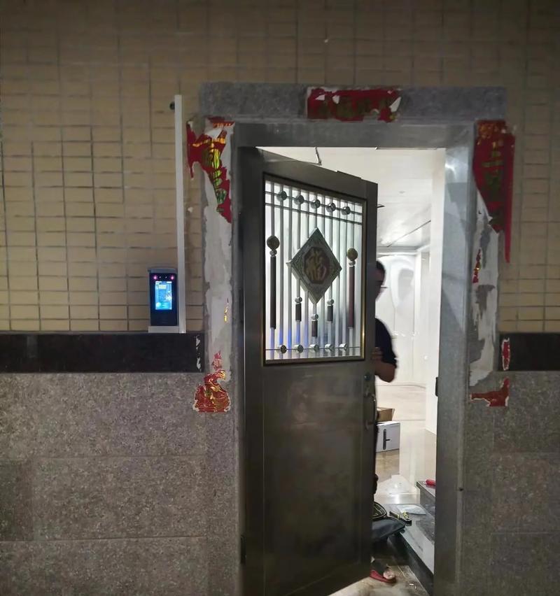 海康门禁权限设置方法是什么？