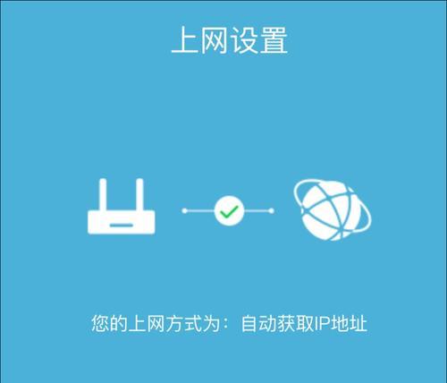 路由器之间如何进行无线链接？