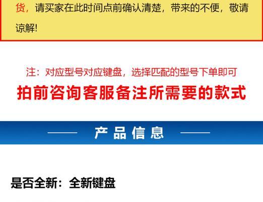 联想电脑键盘背光关闭方法是什么？