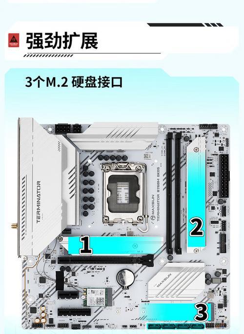 铭瑄cpu提升电压的方法是什么？调整电压的步骤是怎样的？