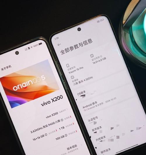 手机处理器天玑9000是什么？性能如何？