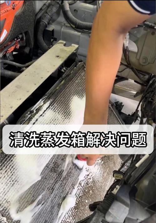 特斯拉散热器脏了怎么看？如何清洁？