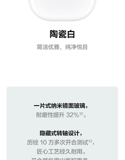 铁塔电池为什么会离线？离线的原因和解决方法是什么？
