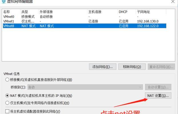 铁塔电池为什么会离线？离线的原因和解决方法是什么？