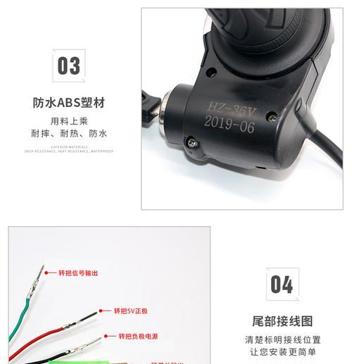 电瓶车坐垫下方开关如何操作？