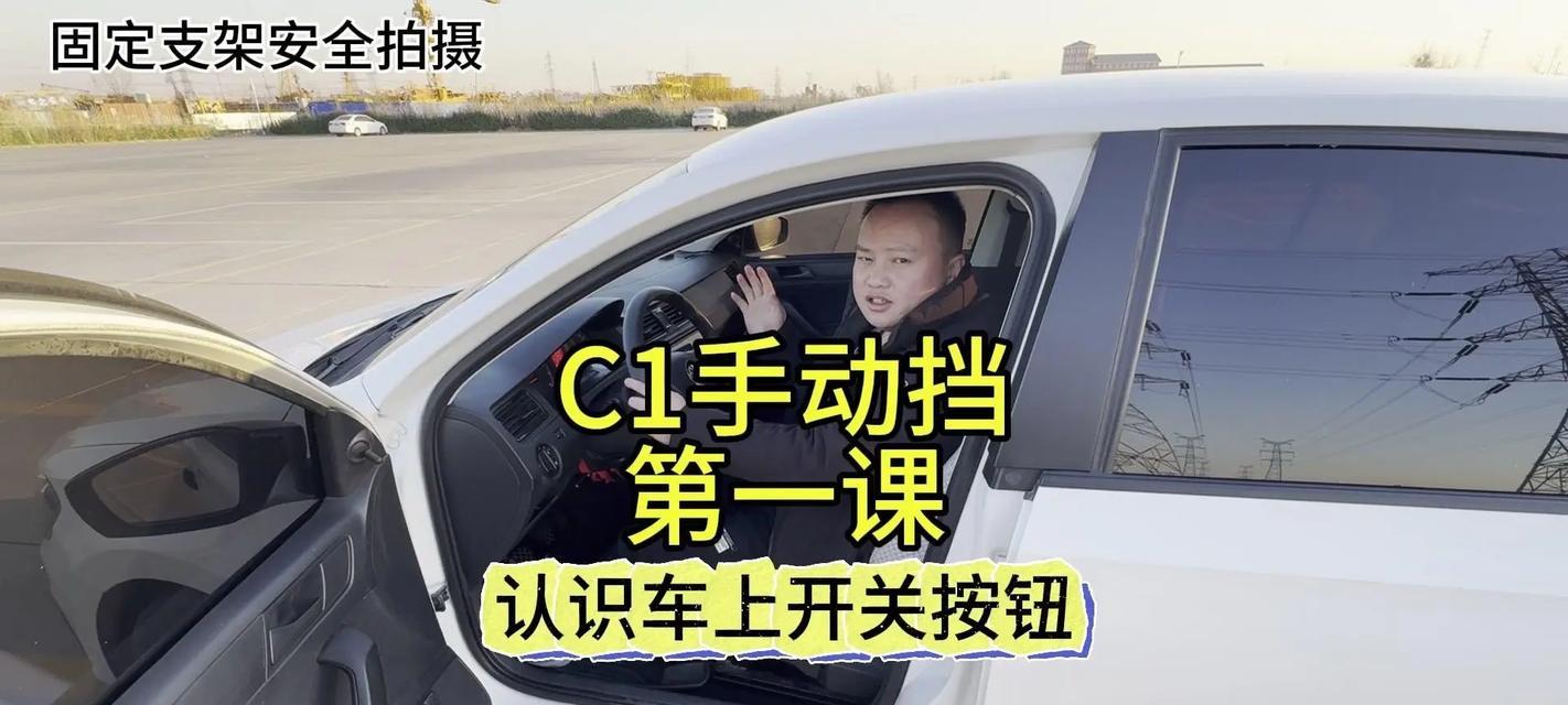 电瓶车坐垫下方开关如何操作？