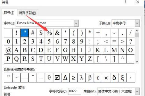 悦姐手机配件怎么样啊？质量可靠吗？