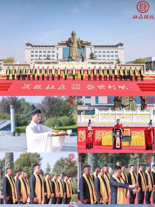 祭祀相关电视片段的亮点是什么？