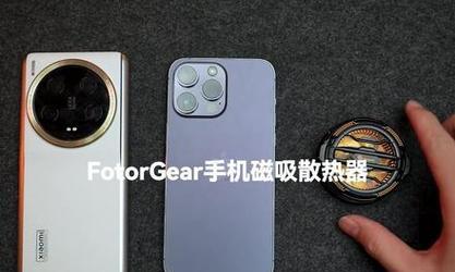 散热器磁吸效果不好怎么办？如何提升其吸附能力？