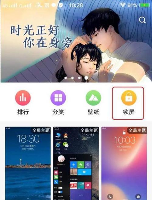vivo手机视频传输方法是什么？如何连接电脑？