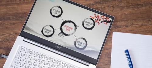 宏碁笔记本还原备份的操作流程是什么？