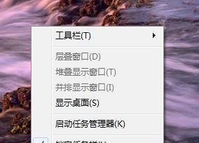 宏碁笔记本还原备份的操作流程是什么？
