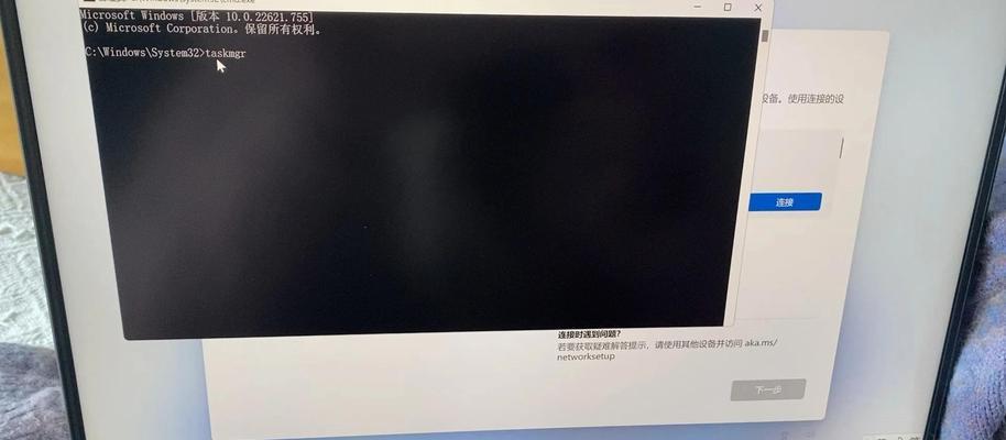 联想小新14屏幕锁定无法打开怎么办？