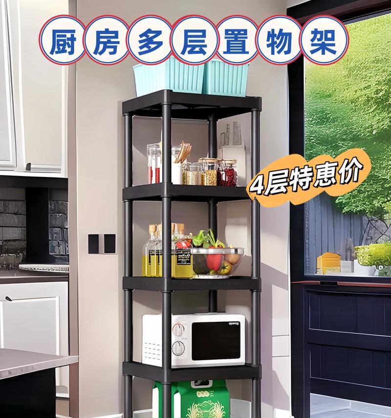电视旁边适合放哪种置物架？如何选择合适的电视置物架？