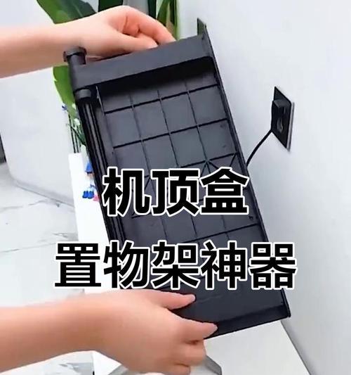 电视旁边适合放哪种置物架？如何选择合适的电视置物架？