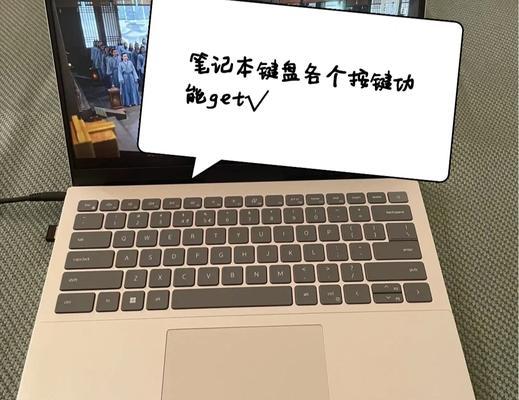 宿舍游戏本显示器整理技巧有哪些？