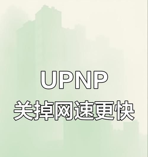 路由器wfei功能开通步骤是什么？