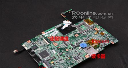 CPU卡槽脏了怎么清理？清理时应该注意什么？