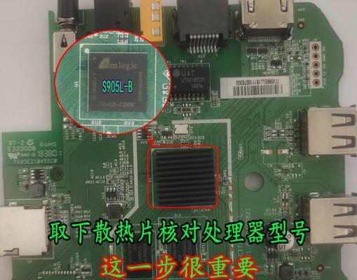 CPU卡槽脏了怎么清理？清理时应该注意什么？