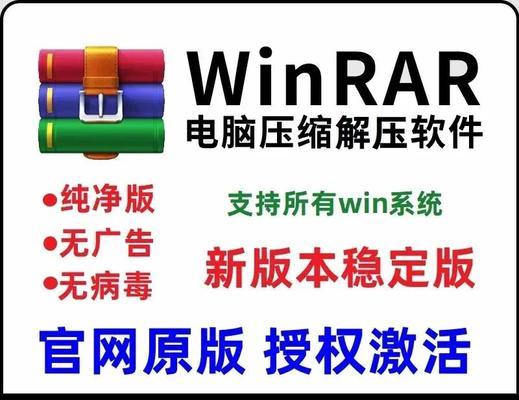 dzip文件在电脑上如何打开？