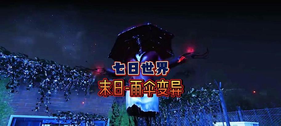 星尘转换器刷怪技巧有哪些？