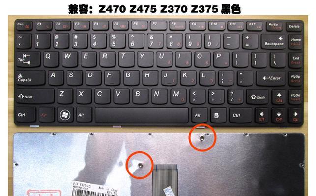 联想G490开机键损坏如何启动电脑？有无替代方案？